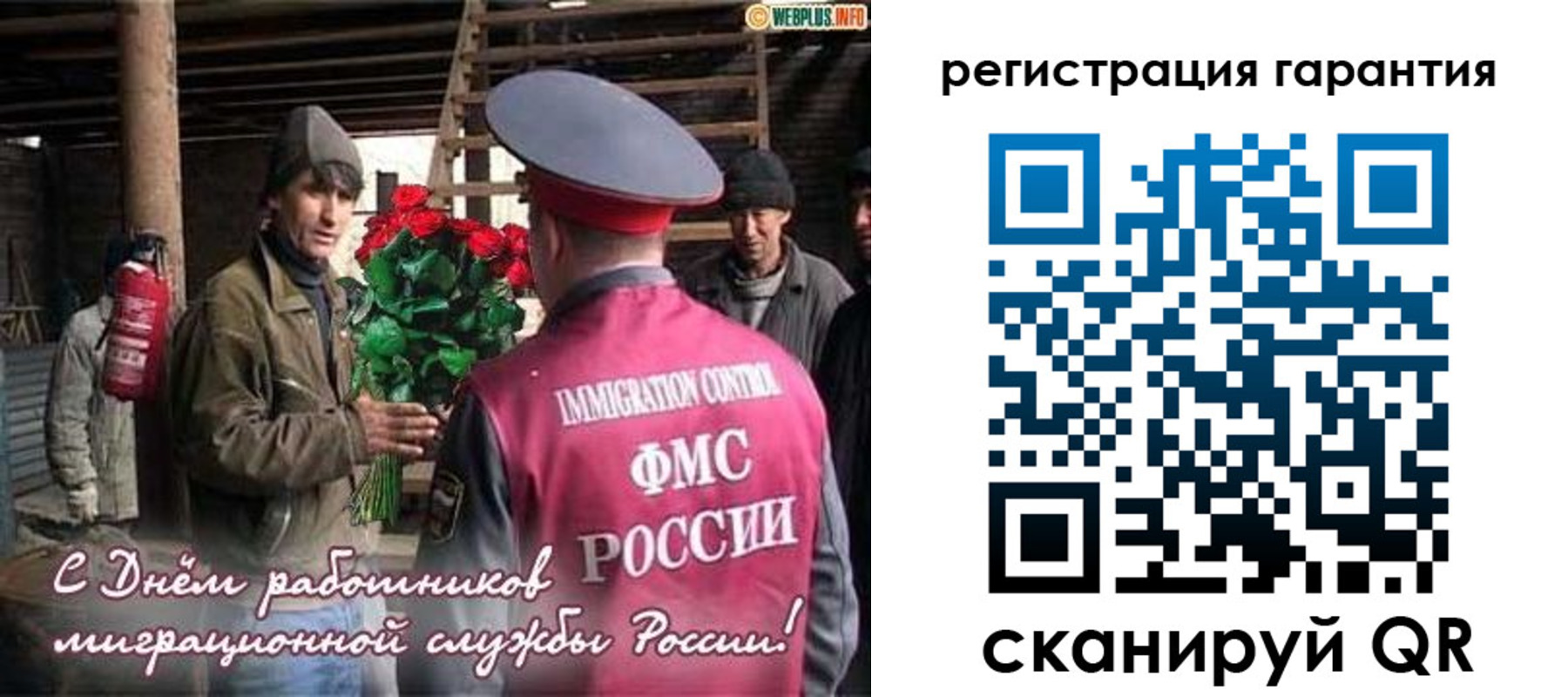 регистрация в Нижнем Тагиле