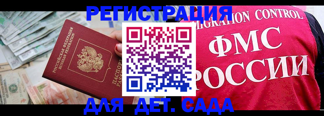 пропишу в квартире в Нижнем Тагиле