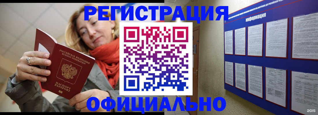 форма 3 в Нижнем Тагиле